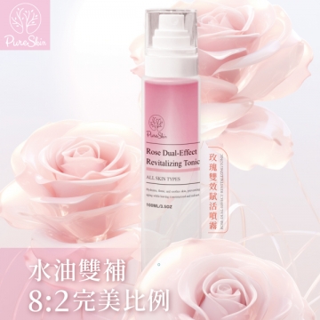 玫瑰雙效賦活噴霧